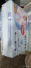好奇（Huggies）金装纸尿裤M162片(6-11kg)尿不湿【速干不易红】 实拍图