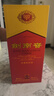 剑南春水晶剑 38度 1000ml 单瓶装 浓香型白酒【婚宴用酒】年货送礼 实拍图