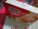 好吃点高纤粗粮饼800g饼干礼盒 年货节休闲零食企业采购亲友送礼推荐 实拍图
