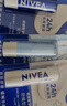 妮维雅（NIVEA）润唇膏三支套装（口味随机）新年礼物送女生 实拍图