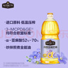 金龙鱼KING'S 低温冷榨亚麻籽油保真高亚麻酸食用油冷拌热炒辅食油1.8L  实拍图
