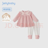 JELLYBABY儿童长裤套装秋装新款女童长袖娃娃衫打底裤两件套女宝宝衣服 粉色 90 实拍图
