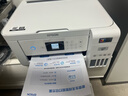 爱普生（EPSON）L4266墨仓式彩色无线多功能一体机家用/办公 AI学习打印机（打印复印扫描 wifi 自动双面 液晶屏） 实拍图