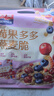 西麦 药食同源 多种水果燕麦脆 营养早餐五谷代餐 干吃脆爽零食450g 实拍图