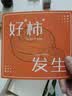 优乾图伴手礼礼盒商务公司团建活动礼品定制马克杯风扇礼盒生日礼物 珍珠玻璃杯+小熊毛巾 实拍图