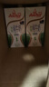 安佳（Anchor）脱脂牛奶 3.6g蛋白质牛奶 新西兰原装进口草饲1L*12盒 实拍图