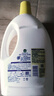 滴露（Dettol）衣物除菌液柠檬3L*3瓶杀菌除螨内衣衣物消毒液可配洗衣液儿童可用 实拍图