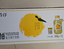 柚香谷宋柚汁双柚汁复合果汁饮料300g*15瓶鲜果萃取【马年 年货礼盒装】 实拍图