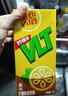 维他奶维他鸭屎香柠檬茶250ml*24盒 年货节 分享装 囤货必备 整箱装 实拍图