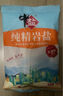 中盐 岩盐400g*5 【未加碘 井矿盐】家用细盐 无碘食盐  中盐出品 实拍图
