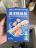 小鹿蓝蓝海洋无污染鳕鱼肠 宝宝儿童零食解馋零食益生元鳕鱼肉肠300g 实拍图