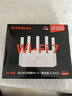 Tenda腾达路由器WiFi7【云霄BE5100】千兆穿墙王信号放大器增强无线超强2.5g网口家用电竞立式BE6L Pro 实拍图