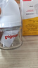 贝亲（Pigeon）【新生儿第一个奶瓶】玻璃奶瓶宽口径奶瓶80ml SS号奶嘴 0月+ 实拍图
