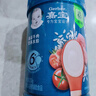 嘉宝（GERBER）原味+番茄牛肉+混合蔬菜味高铁米粉马年礼盒250g*3罐米粉婴儿6月+ 实拍图