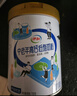 伊利中老年高钙低脂奶粉 中老年奶粉 成人奶粉 营养品 早餐 富硒 850g 实拍图