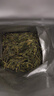 卢正浩绿茶谷雨香龙井茶叶三级200g 2025新茶雨前龙井纸包自饮实惠送礼 实拍图