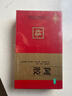 山东福牌阿胶500克东阿镇阿胶丁  实惠装 补血滋阴 润燥 止血 实拍图