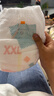babycare Air pro拉拉裤成长裤大号XXL28(>15kg) 婴儿尿不湿夏日超薄透气 实拍图