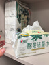 心相印洗脸巾一次性干湿两用纸巾亲肤棉柔洁面巾擦脸巾加大加厚 80抽3包【实惠装】 实拍图