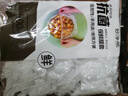 厨房一次性保鲜膜罩套食品级专用保险套保鲜袋家用冰箱碗盖松紧口 抗菌加厚100只 实拍图