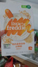 小皮（Little Freddie）有机高铁米粉原味蓝莓藜麦多谷物混合口味160g*3盒婴儿辅食 实拍图