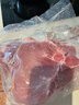 龙大肉食 猪大排2斤 出口日本级 猪排片猪里脊酱卤食材卤大排 猪肉生鲜 实拍图