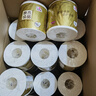 清风【李昀锐同款】有芯卷纸原木金装 4层加厚180克*27卷 卫生纸 整箱 实拍图
