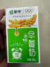 百事可乐七喜7UP 柠檬味 碳酸饮料汽水 330ml*24听胖罐 整箱装 实拍图