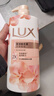 力士(LUX)沐浴露 莹润桃花香 淡雅香氛 娇肤香氛沐浴乳1000g留香 实拍图