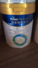 美素佳儿（Friso）皇家幼儿配方奶粉 3段（1-3岁幼儿适用）800g 乳铁蛋白 (新国标) 实拍图
