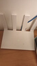 华为路由AX3 双频合一 自动优选 wifi6/多连不卡无线家用穿墙/AX3000/高速千兆路由器 实拍图