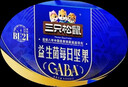 三只松鼠坚果零食礼盒2422g/20件混发 新年货零食送礼长辈企业团购 实拍图