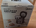 美的（Midea）电饭煲0涂层316L母婴级不锈钢2L易清洁家用1-2人低糖沥米饭迷你电饭锅微压品牌官方AFB2022LS年货 实拍图