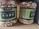 农香森 越南炭烧大腰果仁500g坚果罐装盐焗碳烧干果休闲零食熟散装称斤 实拍图