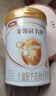 伊利金领冠育护【全面营养】儿童配方奶粉4段(3-6岁)900g*1罐 实拍图