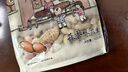 老街口 蒜香味花生420g/袋 坚果炒货休闲零食带壳炒制小花每日坚果年货 实拍图