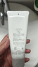 芙丽芳丝（Freeplus）氨基酸洗面奶男女通用深层清洁控油收缩毛孔保湿提亮肤色100g 实拍图