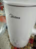 美的（Midea）电热水壶烧水壶家用养生自动断电冲奶一体恒温壶年货食品304不锈钢1500W速热1.5升大容量 SH15X301 实拍图