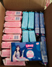 七度空间少女超薄透气100%纯棉亲肤106片日夜组合卫生巾【新国标认证】 实拍图