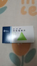 【原研药】希舒美 阿奇霉素片 0.25g*6片/盒 实拍图