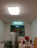 惠普护眼卧室吸顶灯简约led极简超薄普瑞中山灯具房间灯 臻之光包安装 实拍图