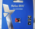 朗科（Netac）64GB TF（MicroSD）存储卡P500系列 A1 U3 V30 4K 耐用行车记录仪&监控摄像头内存卡 读速100MB/s 实拍图