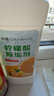 初蔓柠檬酸除垢剂水垢茶垢清洁剂强力去除水垢烧水壶杯子食品级溶解剂 【超值两瓶装】柠檬酸除垢剂1000g*2 商超热卖食品级柠檬酸TOP1 实拍图