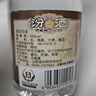 汾酒 黄盖玻汾 清香型白酒 53度 475mL 单瓶装 纯粮酒  实拍图