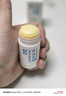 sakose凡士林蛇油滋润舒缓棒30g秋冬保湿脚后跟防皲裂护手护足霜男女士 实拍图
