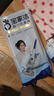 宝家洁平板拖把25.5cm杆长125.5cm配1包干巾1包湿巾XN01静电免手洗拖把 实拍图