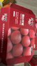 京鲜生 烟台红富士苹果 净重5.2斤/12粒  单果190-240g  水果礼盒 实拍图