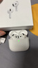 UKL【华强北顶配丨Air4代降噪款】蓝牙耳机适配苹果无线2025新款半入耳式金榜iphone17/16/15/14pods4 【原版正装全功能主动降噪版】 【主动降噪+空间音頻+三真电量】 实拍图