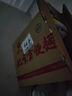 南街村鲜拌面红油辣子/酱排骨/红烧牛肉/255g*3 即食速食免煮休闲零食 实拍图