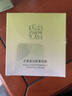 百雀羚护肤品面霜 草本水清漾沁肤保湿菁纯霜50g品质国货女神节礼物 实拍图